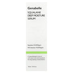 Genabelle, Squalane Deep Moisture Serum , 1.01 fl oz (30 ml)