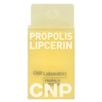 CNP Laboratory, Propolis Lipcerin, 15 ml