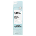 Yes To, Intense Hydration Serum , 0.95 fl oz (28 ml)