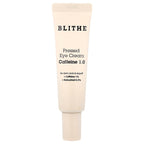 Blithe, Pressed Eye Cream, Caffeine 1.0, 0.67 fl oz (20 ml)
