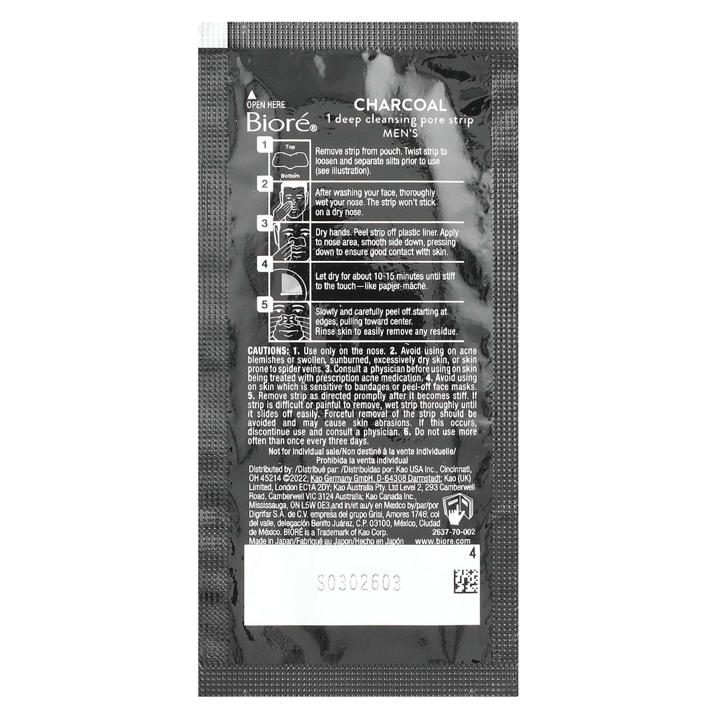 Biore, Oil Control Charcoal Deep Cleansing Pore Strips, 18 Nose Strips