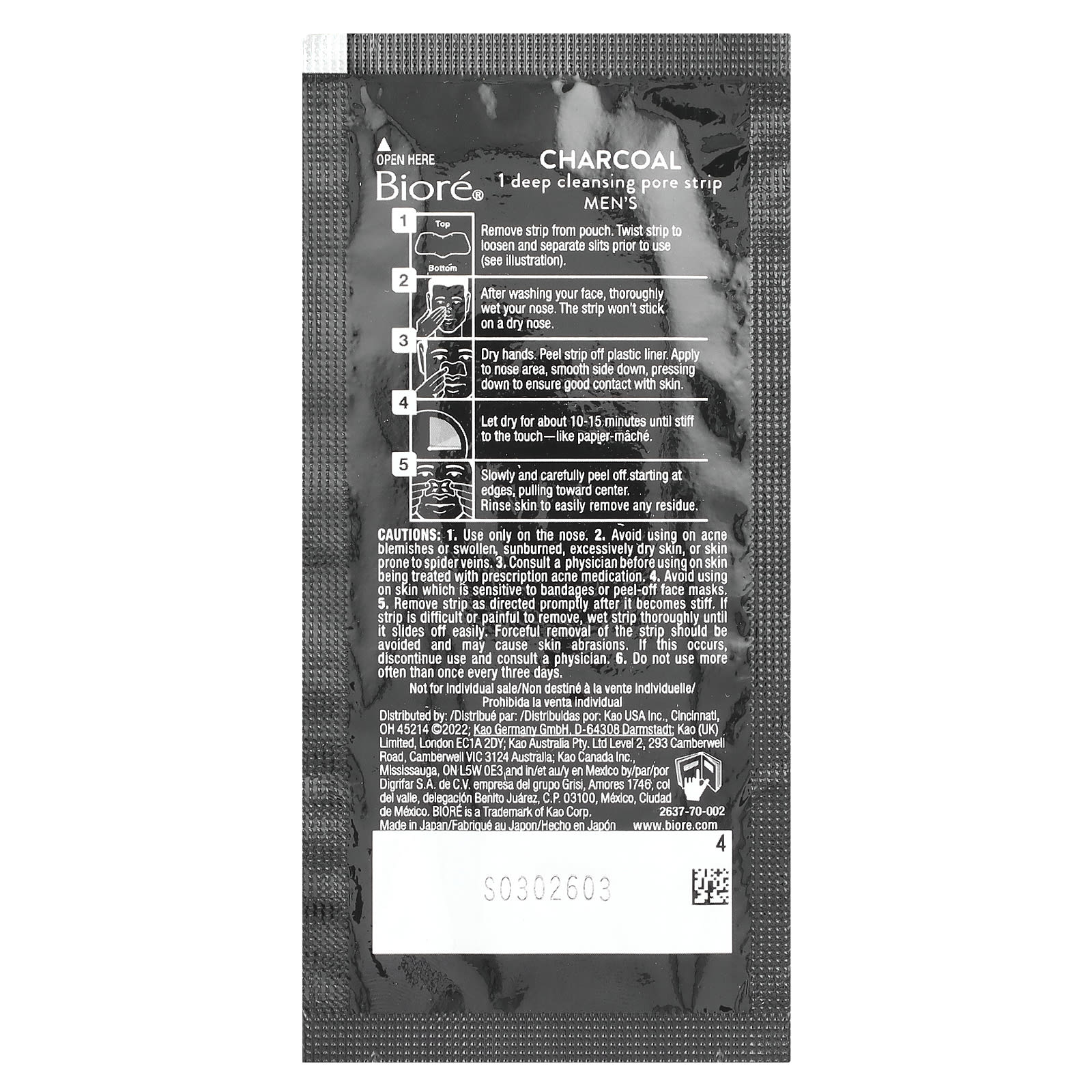 Biore, Oil Control Charcoal Deep Cleansing Pore Strips, 18 Nose Strips