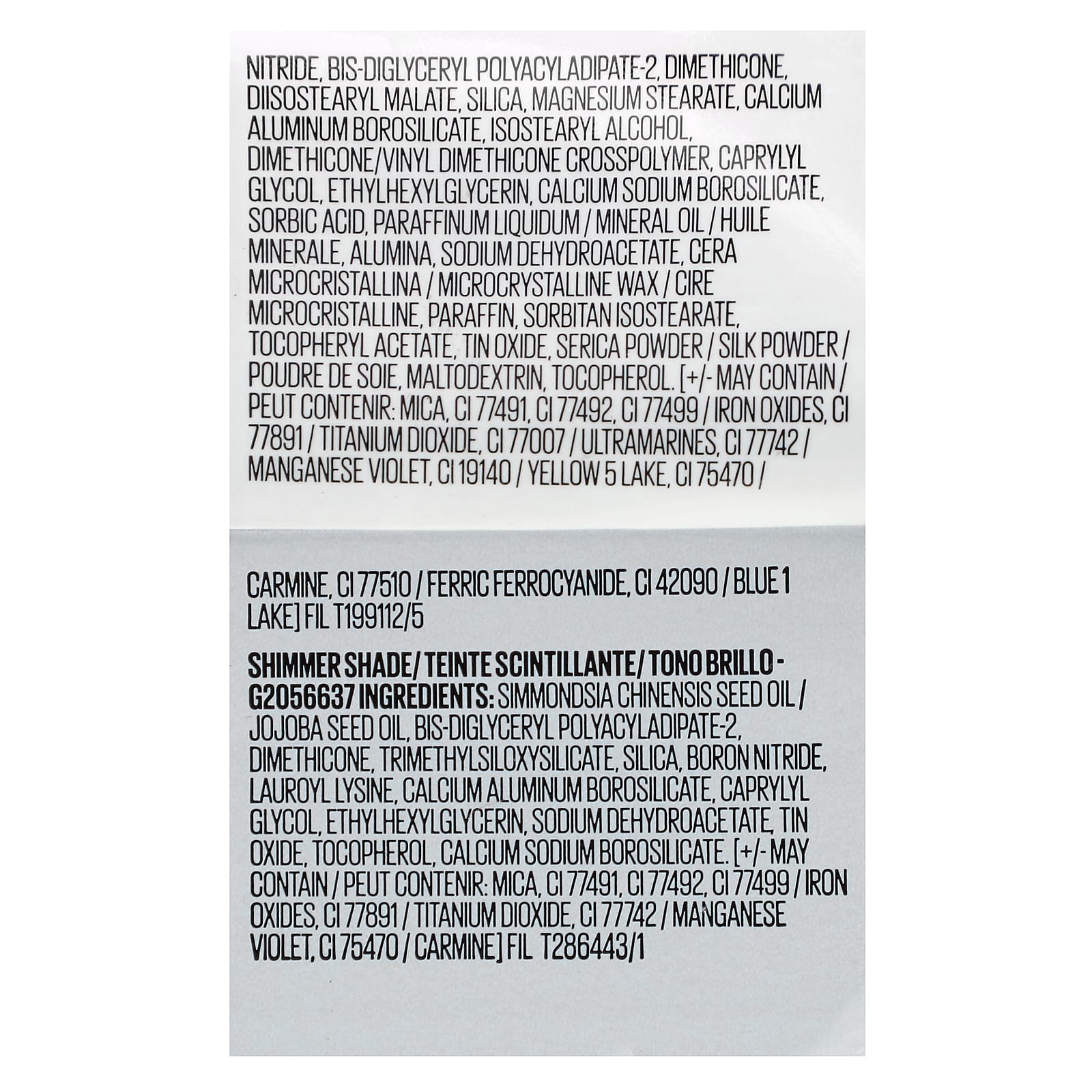 Maybelline, Shadow Blocks, 30 North 3rd & Bedford Ave, 0.08 oz (2.4 g)