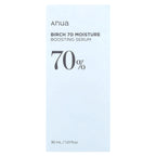 Anua, Birch 70 Moisture Boosting Serum, 1.01 fl oz (30 ml)
