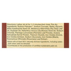All Terrain, Ditch The Itch Bar Soap, 4 oz (112 g)