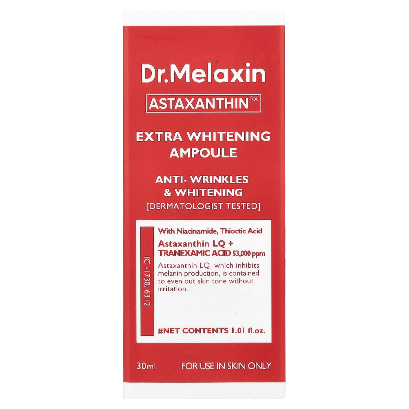 Dr.Melaxin, AstaxanthinRX, Extra Whitening Ampoule, 1.01 fl oz (30 ml)
