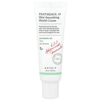 Axis-Y, Panthenol 10 Skin Smoothing Shield Cream , 1.69 fl oz (50 ml)