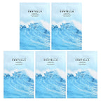 SKIN1004, Madagascar Centella, Hyalu-Cica Hydrating Beauty Mask, 5 Sheets, 0.77 fl oz (23 ml) Each