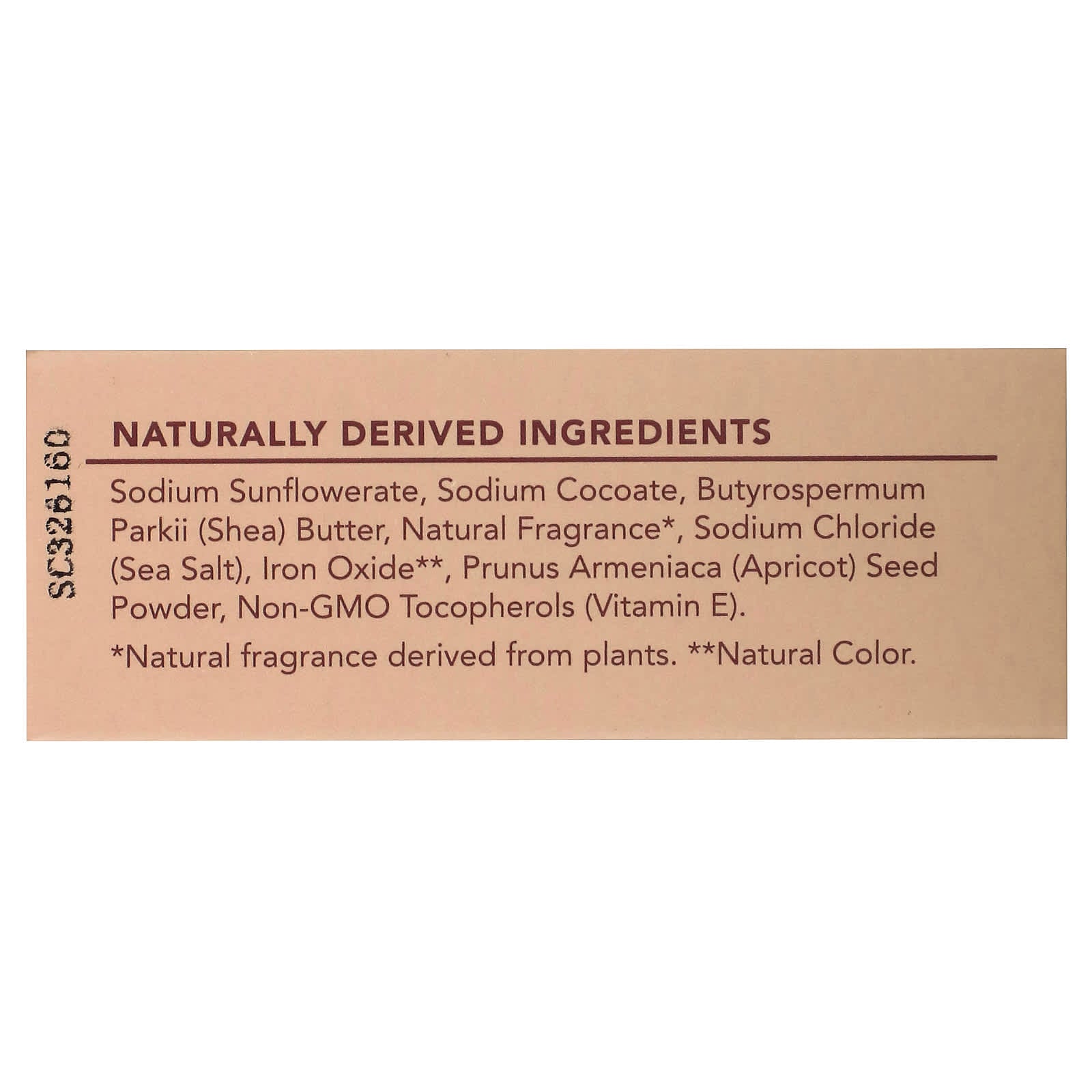 Kitsch, Shea Butter Solid Body Wash Bar, Almond & Shea, 4 oz (113 g)