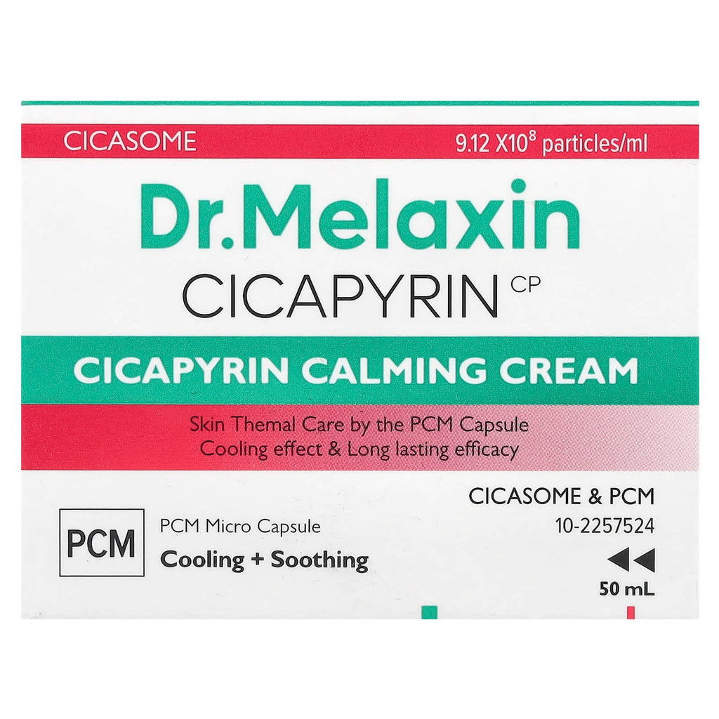 Dr.Melaxin, Cicapyrin Calming Cream, 1.69 fl oz (50 ml)