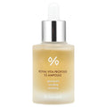 Dr. Ceuracle, Royal Vita Propolis 33 Ampoule, 1.01 fl oz (30 ml)