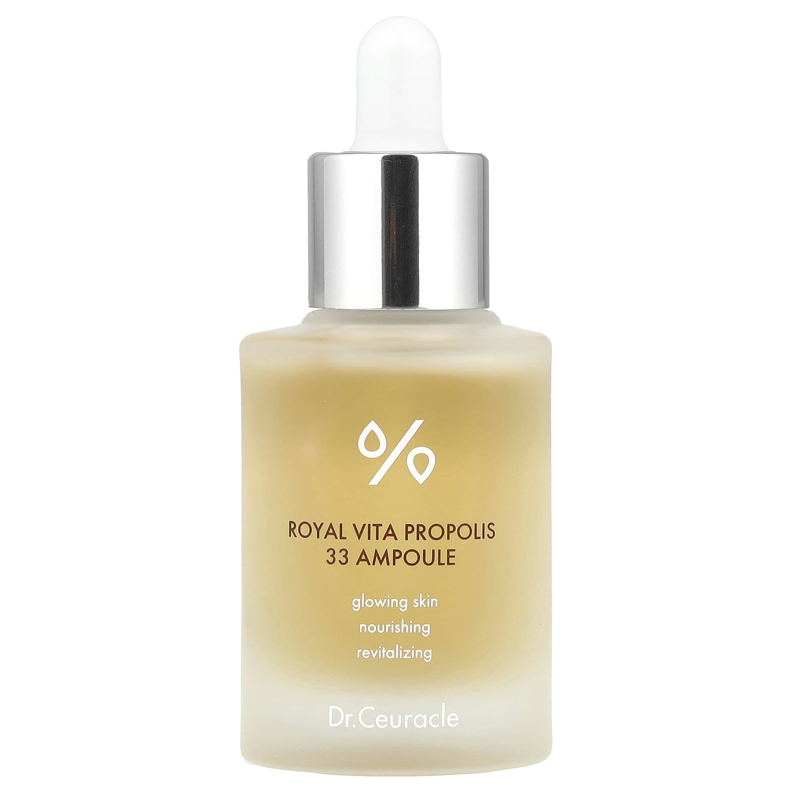 Dr. Ceuracle, Royal Vita Propolis 33 Ampoule, 1.01 fl oz (30 ml)