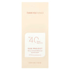Thank You Farmer, Sun Project, Rice Tinted Mineral Sunscreen, SPF40, 1.69 fl oz (50 ml)