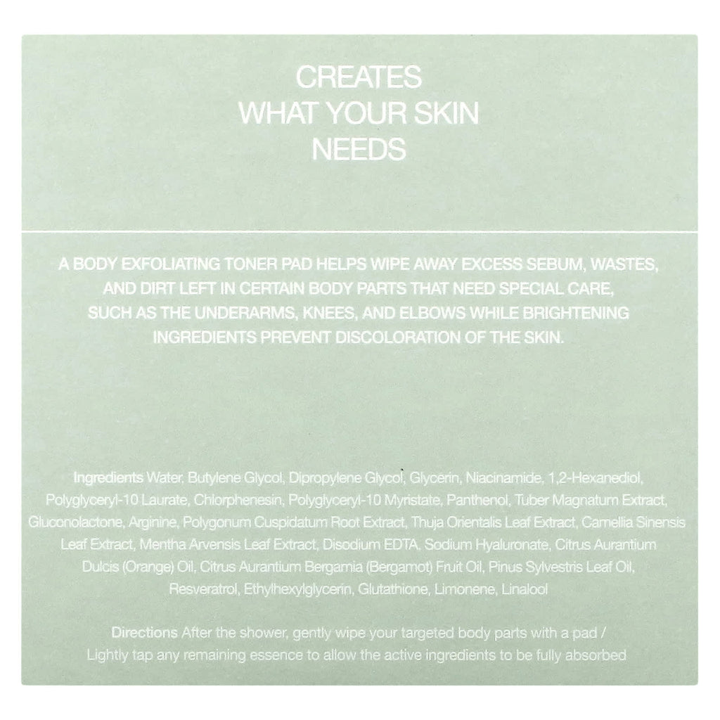 Celimax, Ji Woo Gae, One Step Body Brightening Pad, 60 Pads
