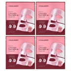 EQQUALBERRY, Bouncy Day, Collagen Pore-Tight Up, Hydrogel Beauty Mask, 4 Sheet, 1.01 oz (30 g) Each