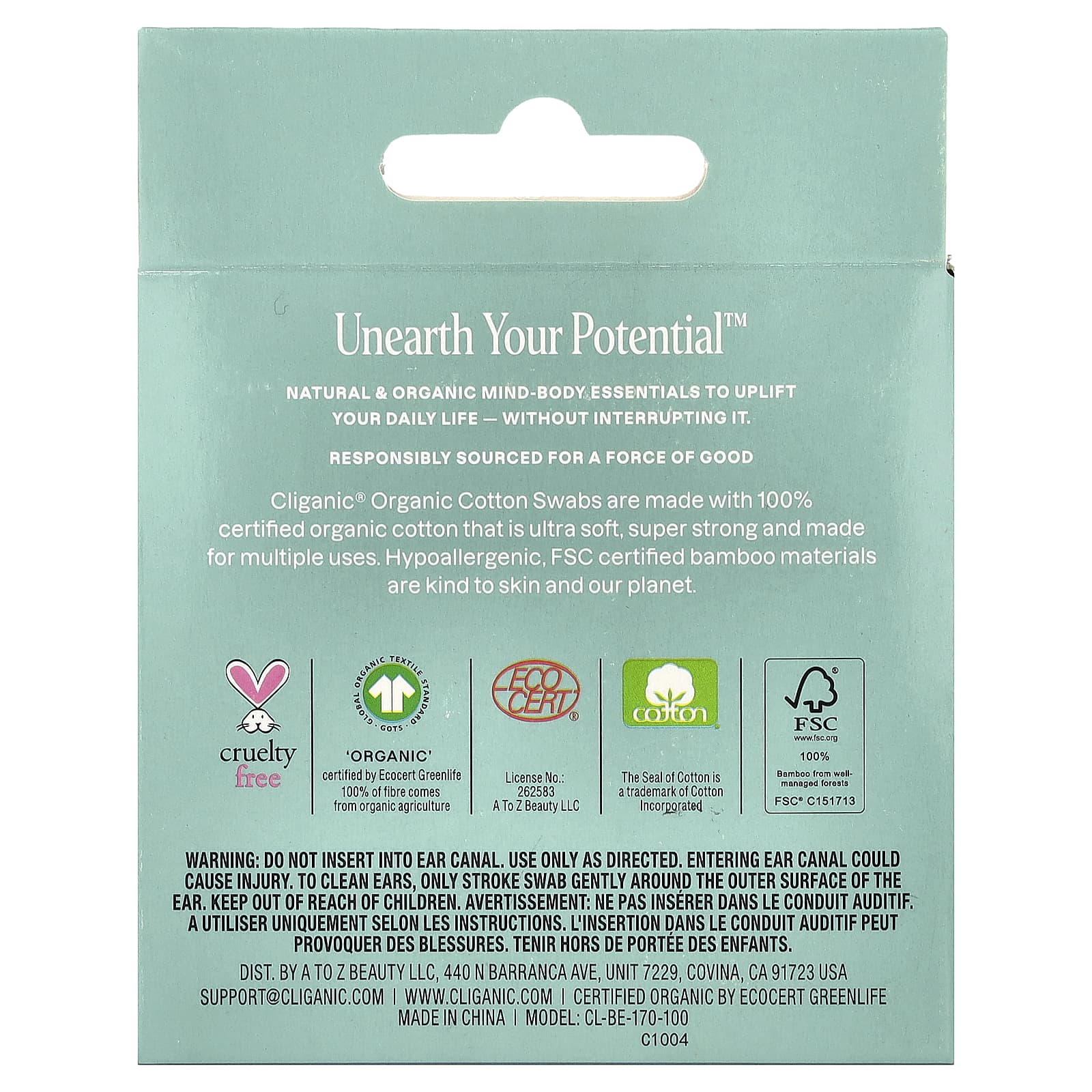 Cliganic, Organic Cotton Swabs , 100 Count