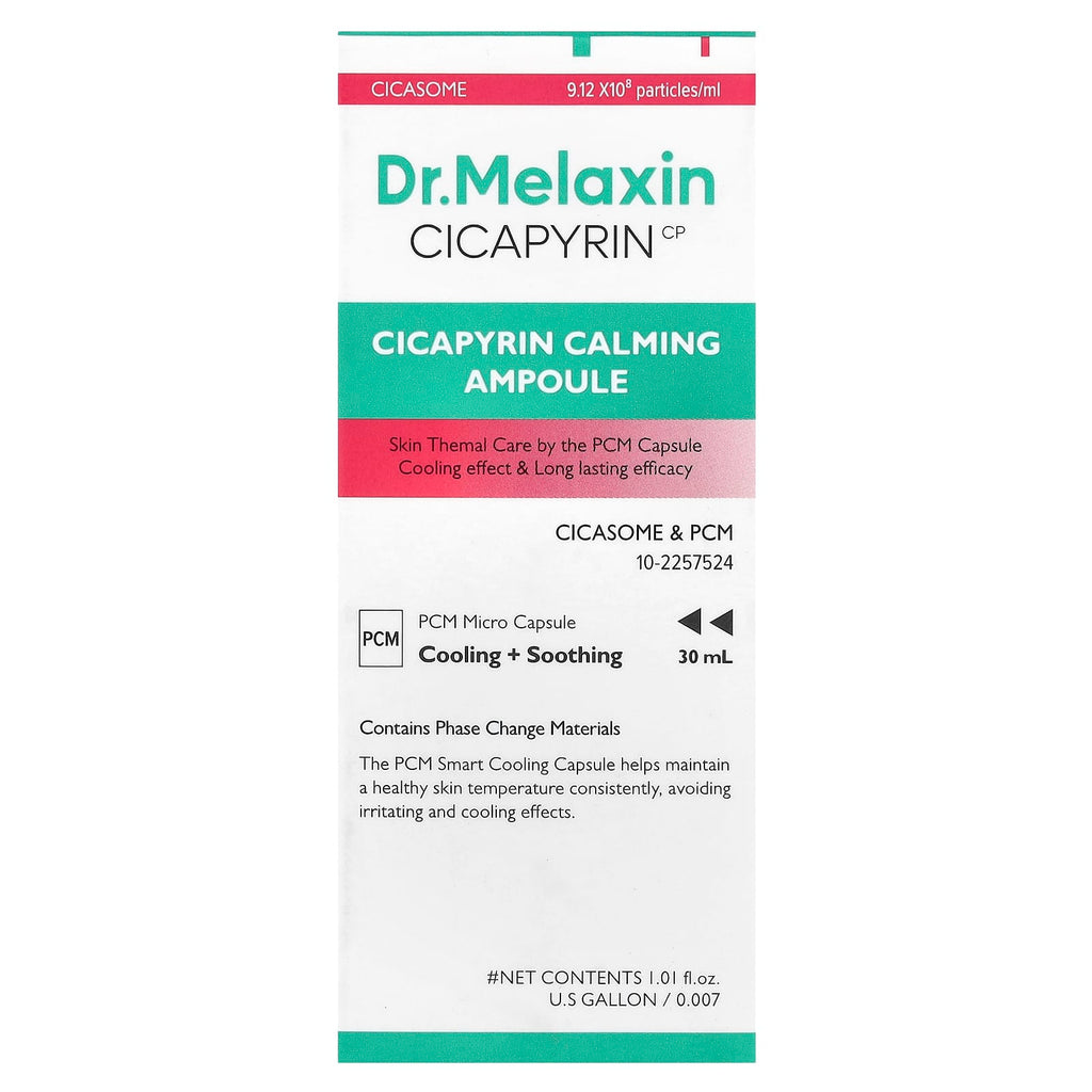 Dr.Melaxin, Cicapyrin Calming Ampoule , 1.01 fl oz (30 ml)