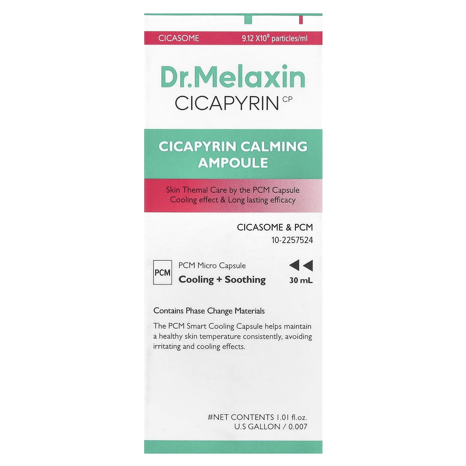 Dr.Melaxin, Cicapyrin Calming Ampoule , 1.01 fl oz (30 ml)