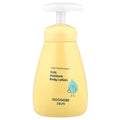 Goongbe, Kids Moisture Body Lotion, 36 M+, 8.45 fl oz (250 ml)