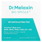 Dr.Melaxin, Bio-Spicule, Exfoliating Pad, 70 Pads, 5.57 fl oz (165 ml)