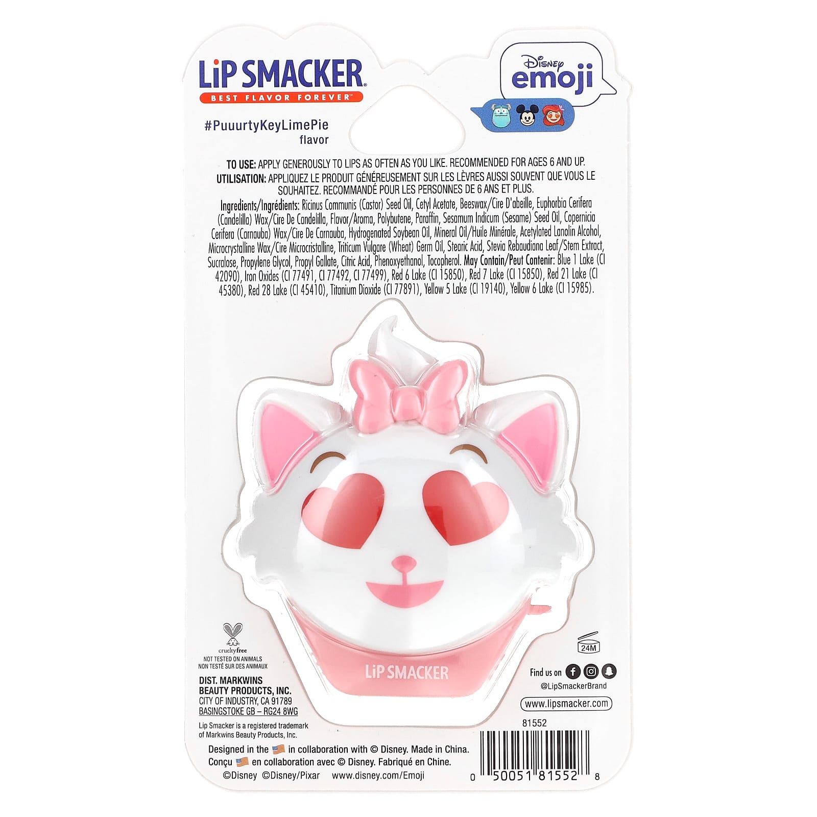 Lip Smacker, Disney Emoji, Lip Balm, Marie, #PuuurtyKeyLimePie, 0.26 oz (7.4 g)