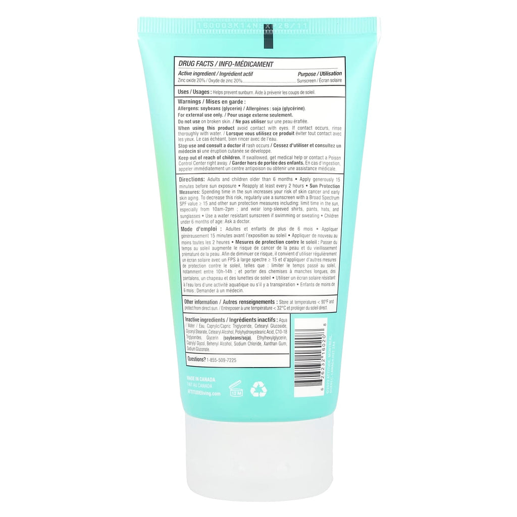 ATTITUDE, Sunly, Mineral Sunscreen, 30 SPF, Unscented , 5.2 oz (150 g)