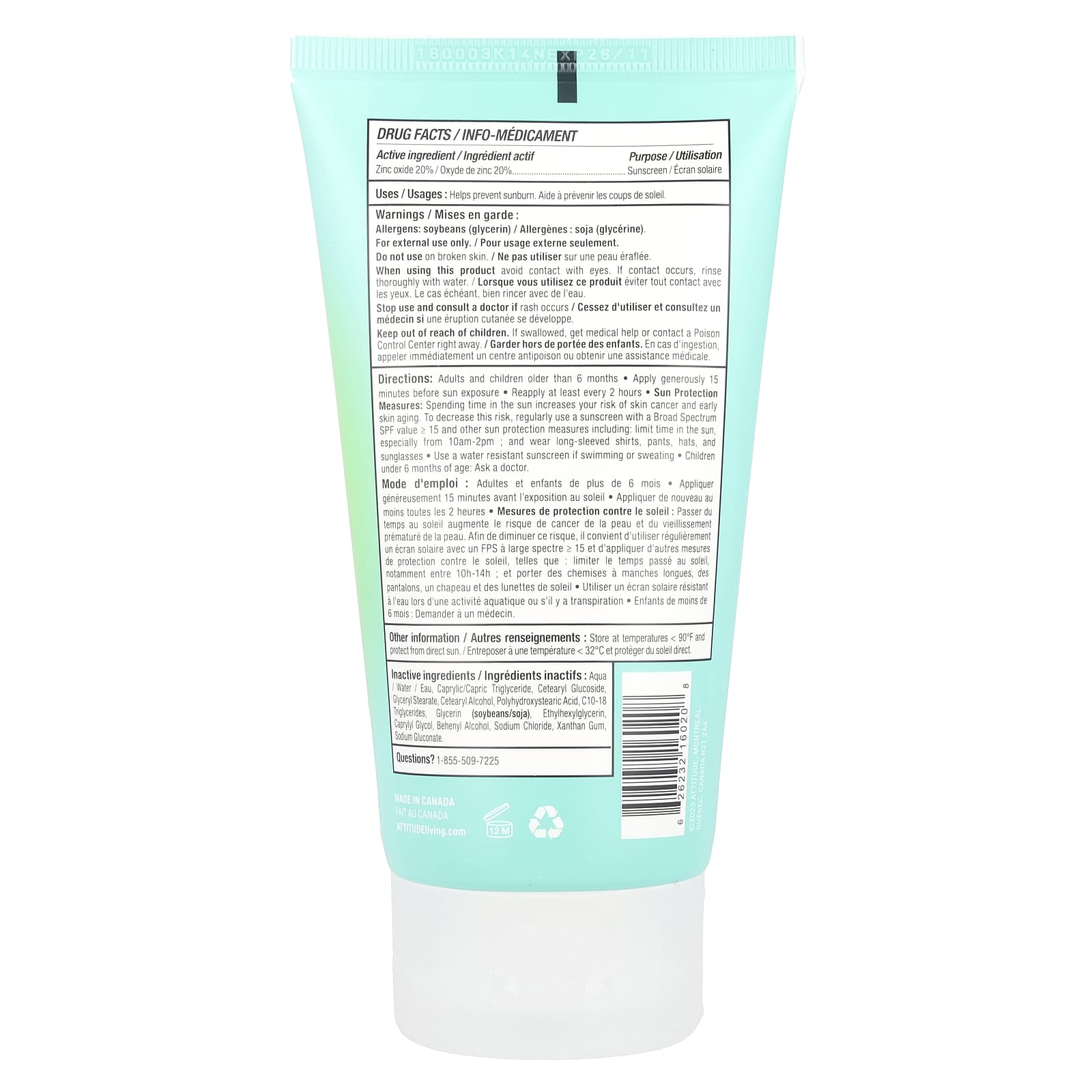 ATTITUDE, Sunly, Mineral Sunscreen, 30 SPF, Unscented , 5.2 oz (150 g)