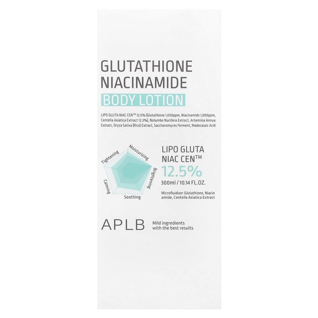 APLB, Glutathione Niacinamide, Body Lotion, 10.14 fl oz (300 ml)
