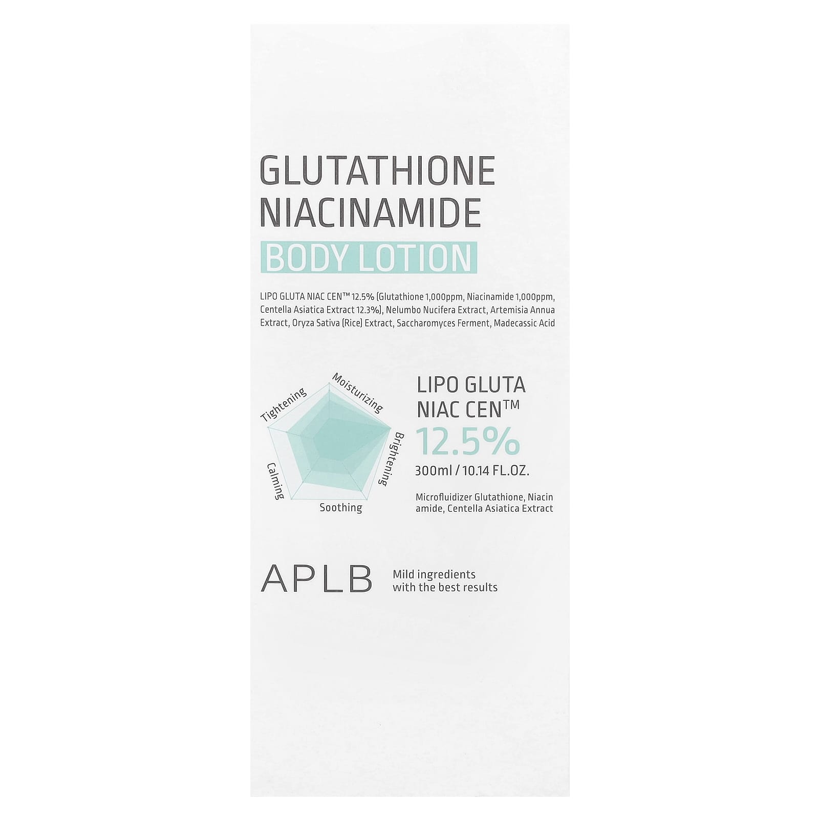 APLB, Glutathione Niacinamide, Body Lotion, 10.14 fl oz (300 ml)