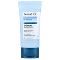 Heimish, Hydrating Sunscreen, Hyaluronic Acid UV Defense, SPF 50+ PA++++, 1.69 fl oz (50 ml)