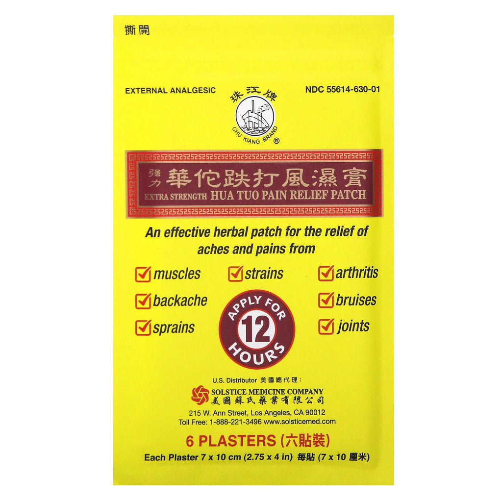 Chu Kiang Brand, Hua Tuo Pain Relief Patch, 6 Patches