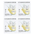 Sungboon Editor, Deep Collagen Retinol Boost-Up Beauty Mask , 4 Sheets, 0.88 oz (25 g) Each