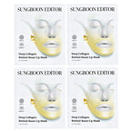 Sungboon Editor, Deep Collagen Retinol Boost-Up Beauty Mask , 4 Sheets, 0.88 oz (25 g) Each