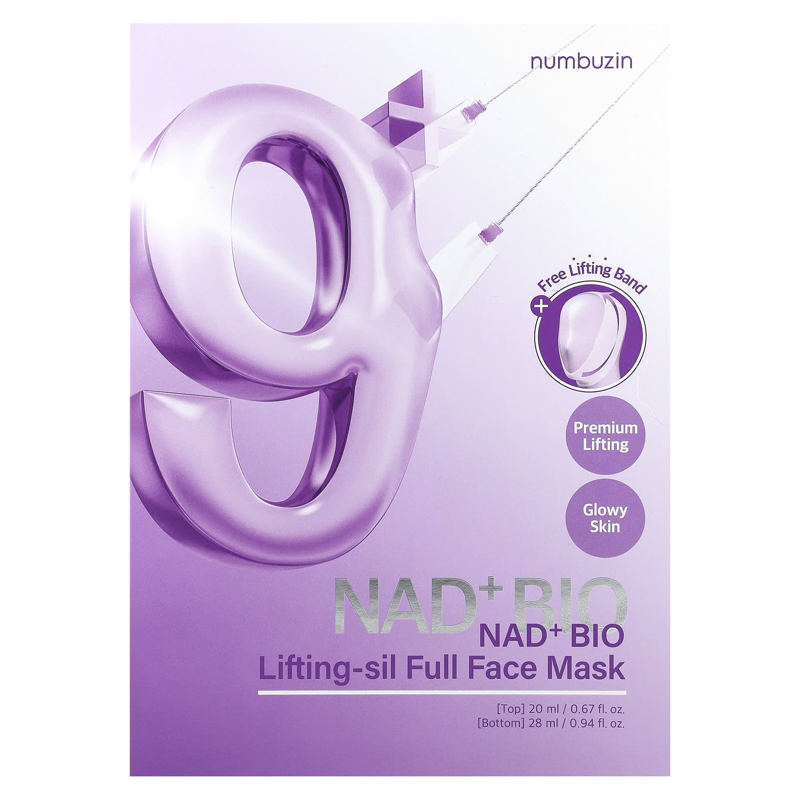 Numbuzin, NAD + Bio Lifting-sil Full Face Beauty Mask, 4 Sheets