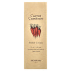 SKINFOOD, Carrot Carotene Relief Cream , 2.36 fl oz (70 ml)