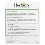 Herbion Naturals, All Natural Chest Rub, 3.53 oz (100 g)