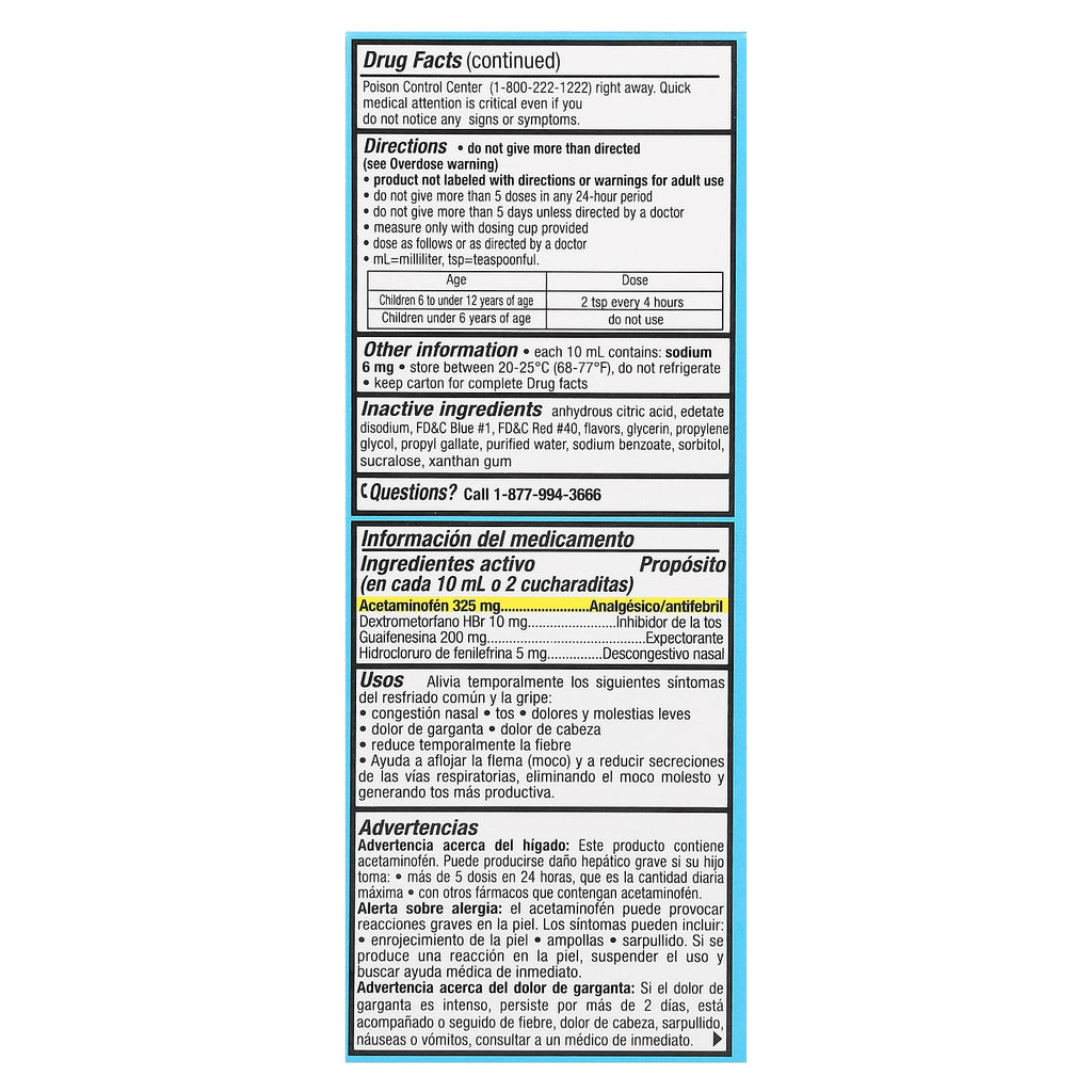 Tukol, Children's, Cold & Flu, Ages 6-11, Berries, 4 fl oz (118 ml)