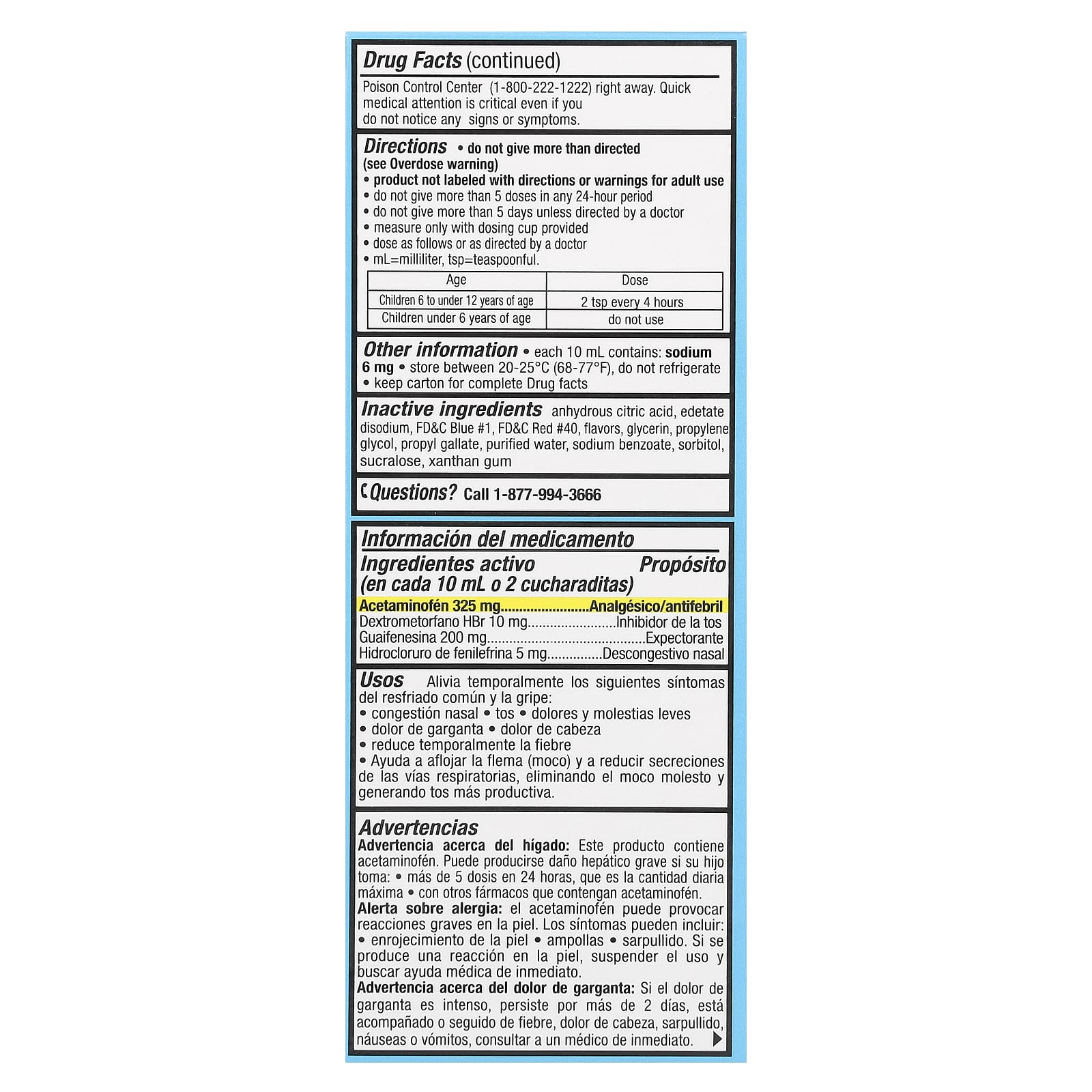 Tukol, Children's, Cold & Flu, Ages 6-11, Berries, 4 fl oz (118 ml)