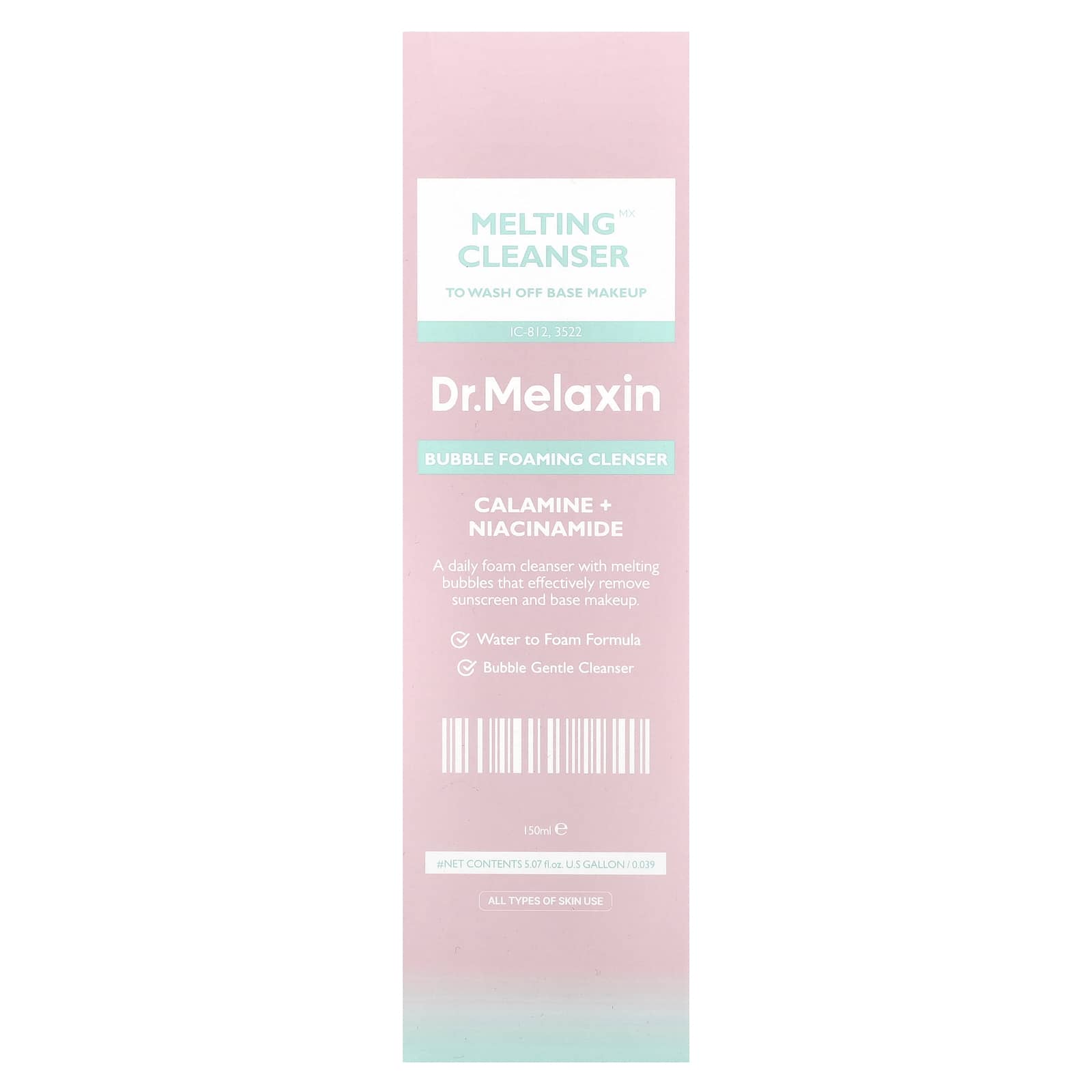 Dr.Melaxin, Melting Cleanser, Bubble Foaming Cleanser, All Type of Skin, 5.07 fl oz (150 ml)