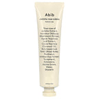Abib, Jericho Rose Creme, Nutrition Tube, 2.53 fl oz (75 ml)