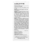 Dr.Melaxin, Bio-Spicule, Pore Ampoule, 1.01 fl oz (30 ml)