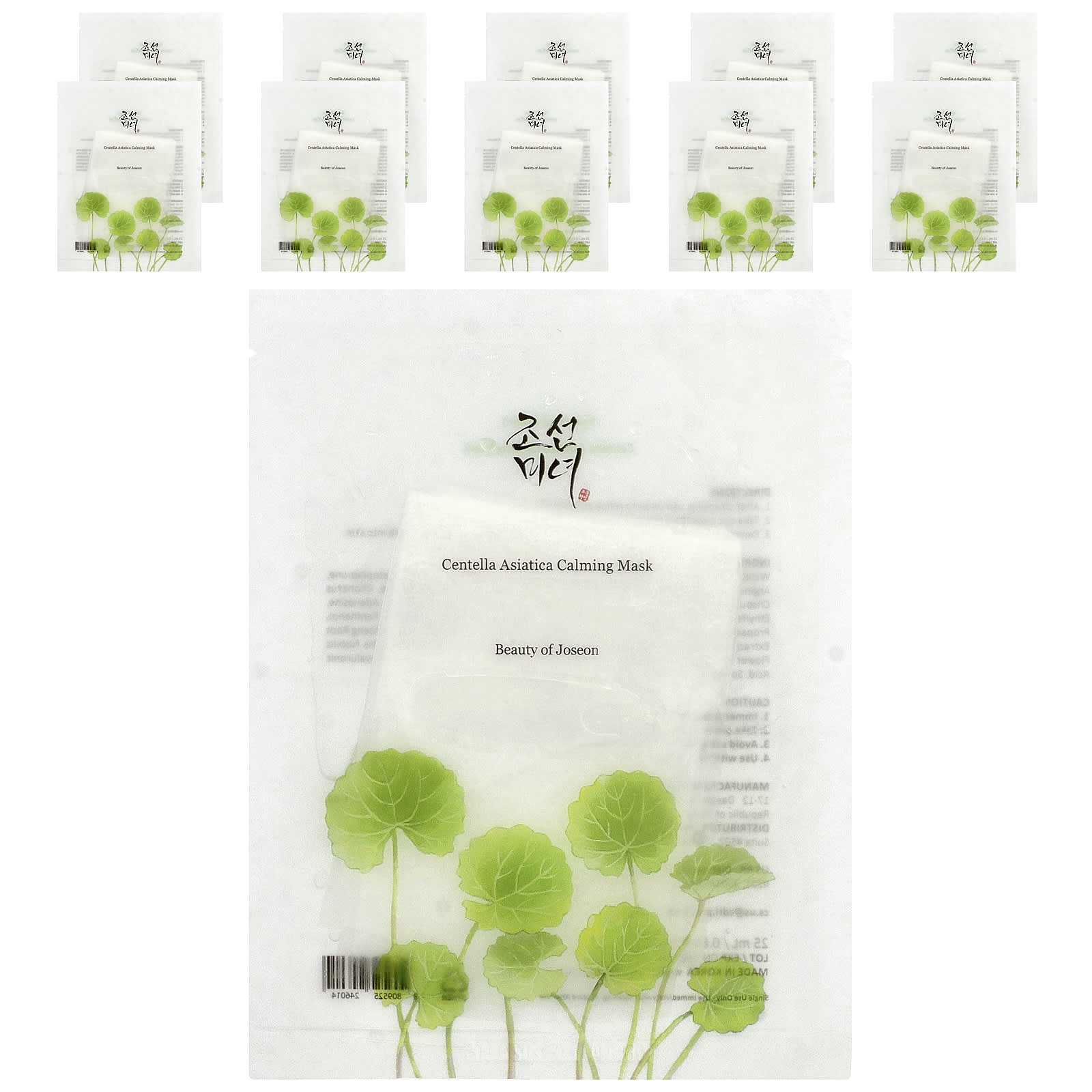 Beauty of Joseon, Centella Asiatica Calming Beauty Mask, 10 Sheets, 0.84 fl oz (25 ml) Each