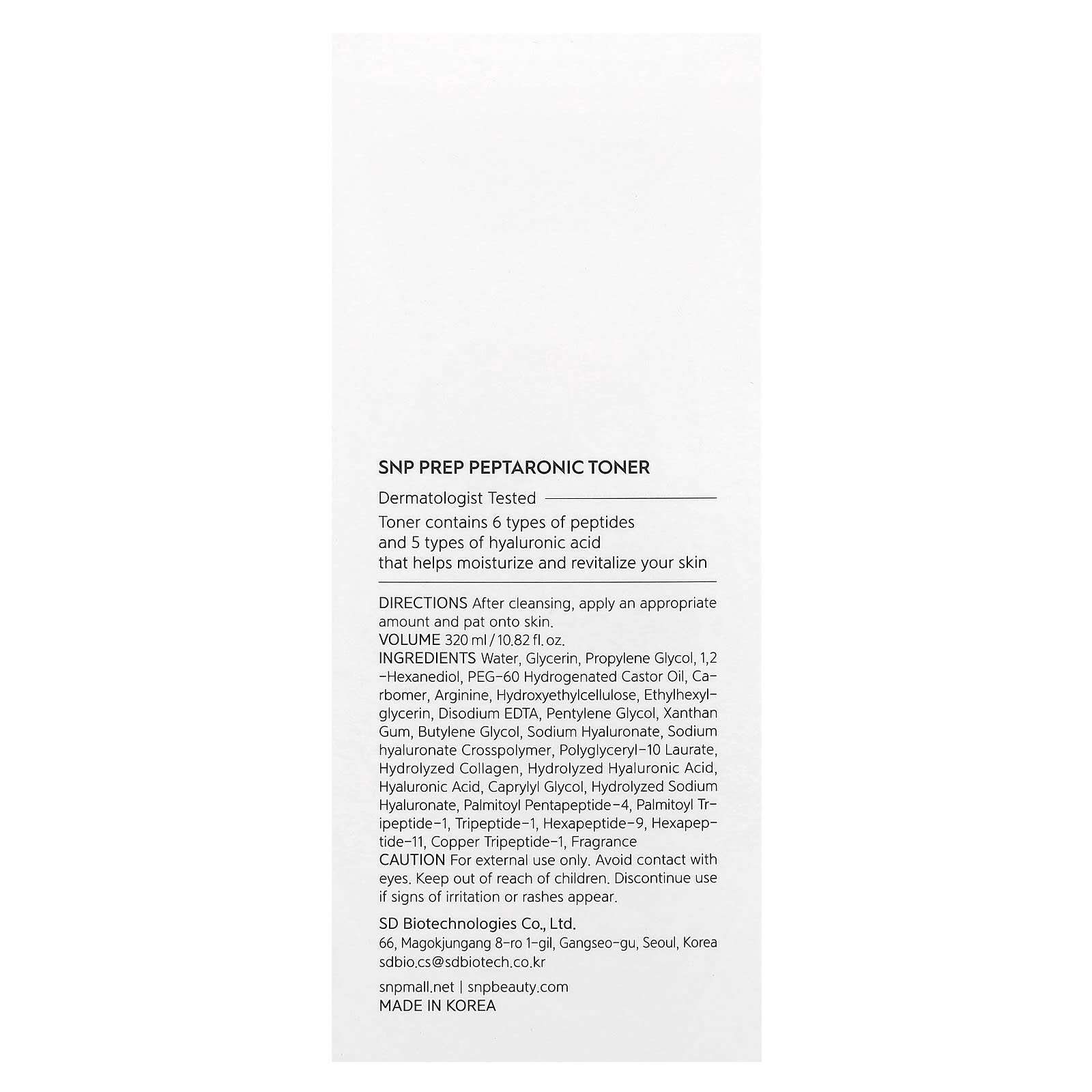 SNP, Prep Peptaronic, Peptide And Hyaluronic Acid, Toner, 10.82 fl oz (320 ml)