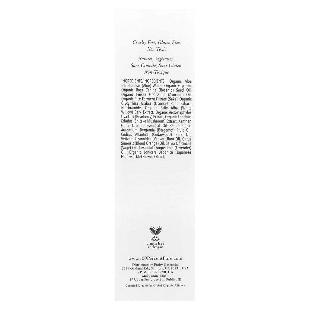 100% PURE, Fermented Rice Water Serum, 1 fl oz (30 ml)