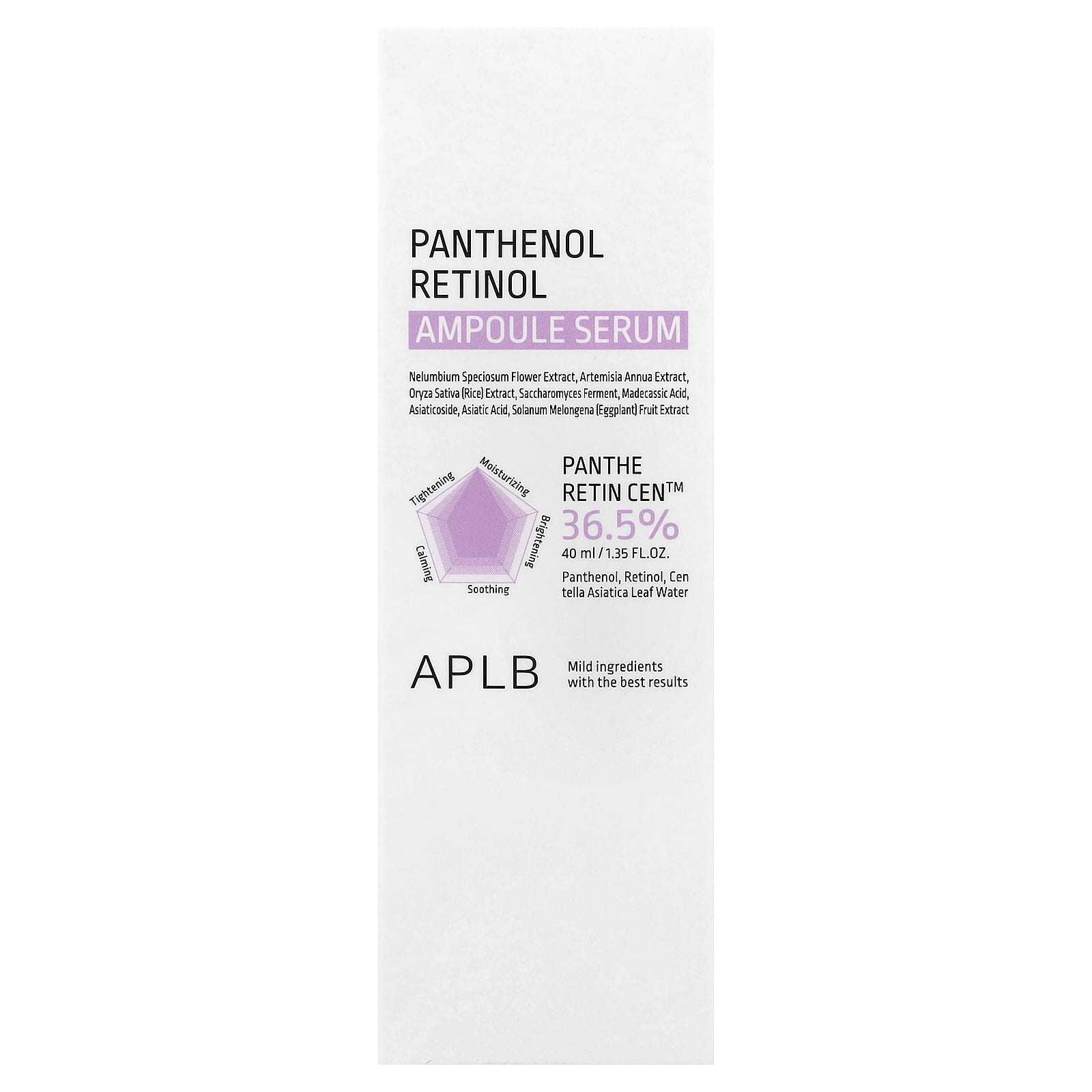APLB, Panthenol Retinol Ampoule Serum , 1.35 fl oz (40 ml)