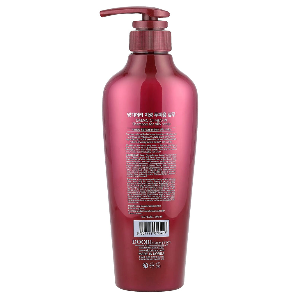 DAENG GI MEO RI, Shampoo for Oily Scalp, 16.9 fl oz (500 ml)