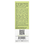 Natural Outcome, 100% Cold Pressed Virgin Marula Oil, 1 oz (30 ml)