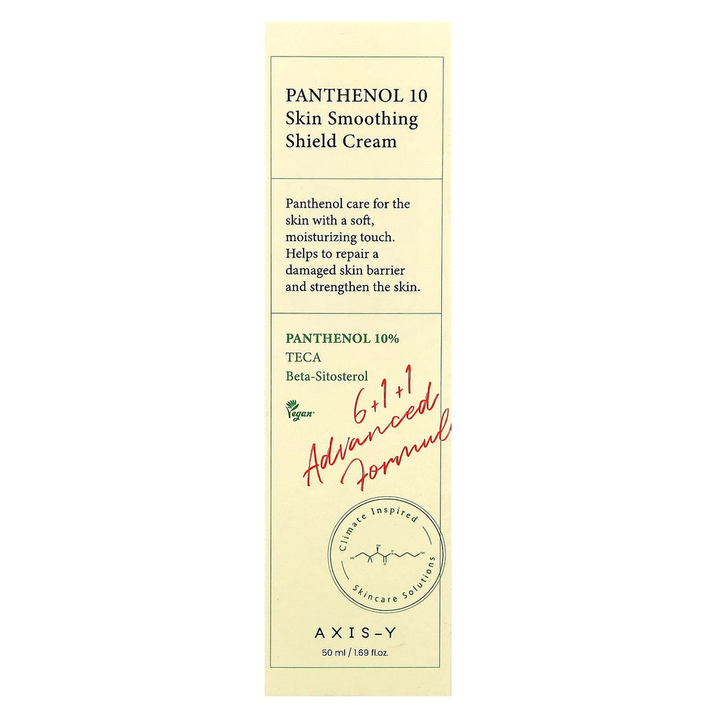 Axis-Y, Panthenol 10 Skin Smoothing Shield Cream , 1.69 fl oz (50 ml)