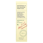Axis-Y, Panthenol 10 Skin Smoothing Shield Cream , 1.69 fl oz (50 ml)