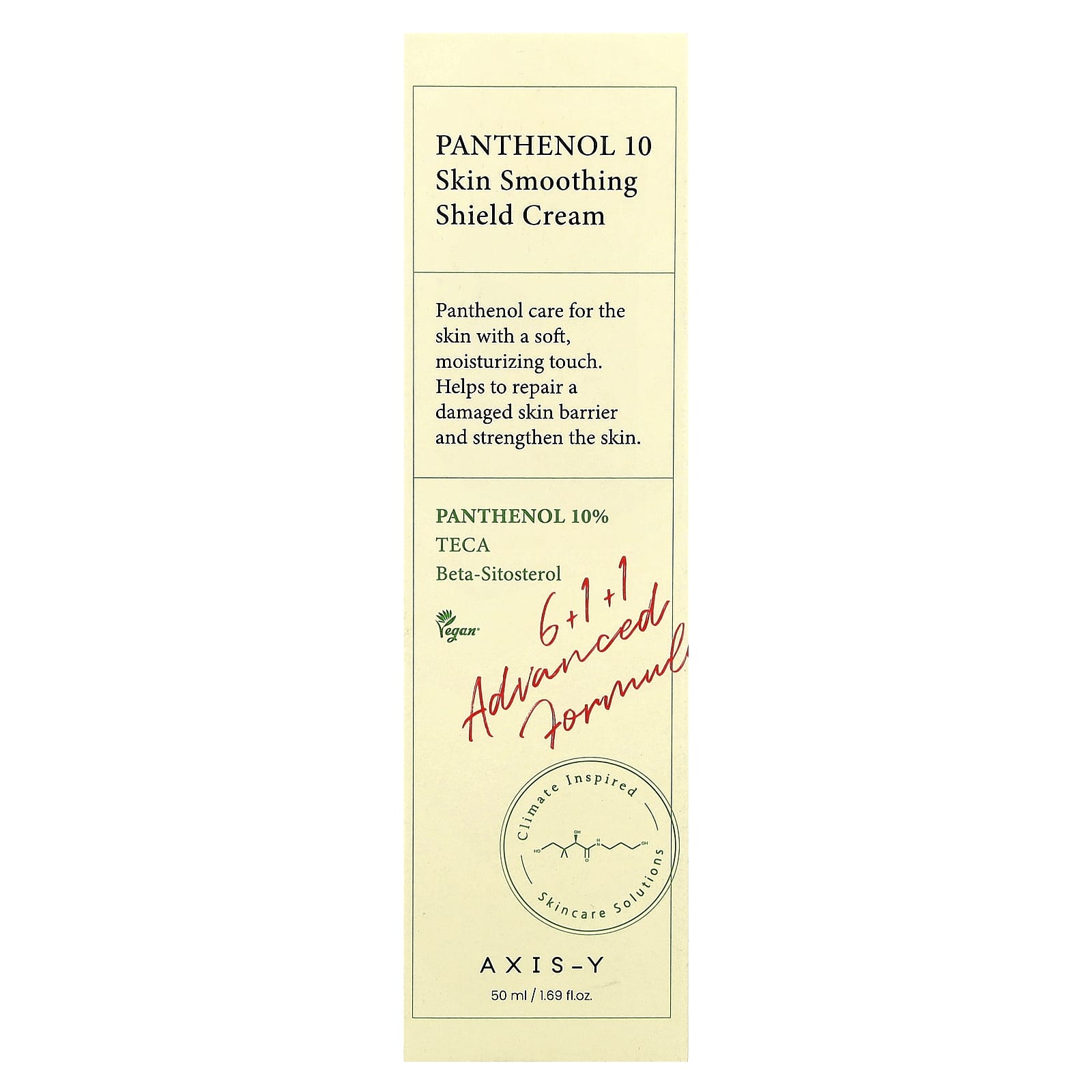Axis-Y, Panthenol 10 Skin Smoothing Shield Cream , 1.69 fl oz (50 ml)